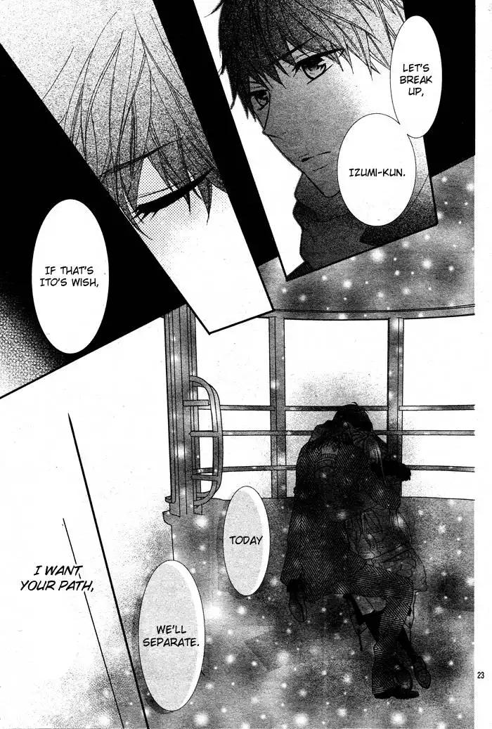 Daisuki Datta yo, Sensei Chapter 2 23